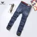 Armani Style Men's Dark Blue Denim Jeans, Eagle Logo Straight‑Leg Stretch Business Casual Pants #B67410