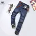 Armani Style Men's Dark Blue Denim Jeans, Eagle Logo Straight‑Leg Stretch Business Casual Pants #B67410