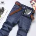 Armani Style Men's Dark Blue Denim Jeans, Eagle Logo Straight‑Leg Stretch Business Casual Pants #B67410