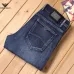 Armani Style Men's Dark Blue Denim Jeans, Eagle Logo Straight‑Leg Stretch Business Casual Pants #B67410
