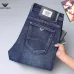 Armani Style Men's Dark Blue Denim Jeans, Eagle Logo Straight‑Leg Stretch Business Casual Pants #B67410