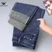 Armani Style Men's Dark Blue Denim Jeans, Eagle Logo Straight‑Leg Stretch Business Casual Pants #B67410