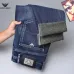 Armani Style Men's Dark Blue Denim Jeans, Eagle Logo Straight‑Leg Stretch Business Casual Pants #B67410