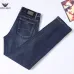 Armani Style Men's Dark Blue Denim Jeans, Eagle Logo Straight‑Leg Stretch Business Casual Pants #B67410