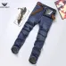 Armani Style Men's Dark Blue Denim Jeans, Eagle Logo Straight‑Leg Stretch Business Casual Pants #B67410