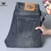 Armani Style Men's Dark Blue Denim Jeans, Eagle Logo Straight‑Leg Stretch Business Casual Pants #B67413