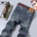 Armani Style Men's Dark Blue Denim Jeans, Eagle Logo Straight‑Leg Stretch Business Casual Pants #B67413