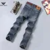 Armani Style Men's Dark Blue Denim Jeans, Eagle Logo Straight‑Leg Stretch Business Casual Pants #B67413
