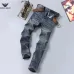 Armani Style Men's Dark Blue Denim Jeans, Eagle Logo Straight‑Leg Stretch Business Casual Pants #B67413