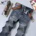 Armani Style Men's Dark Blue Denim Jeans, Eagle Logo Straight‑Leg Stretch Business Casual Pants #B67413