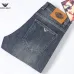 Armani Style Men's Dark Blue Denim Jeans, Eagle Logo Straight‑Leg Stretch Business Casual Pants #B67413