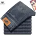 Armani Style Men's Dark Blue Denim Jeans, Eagle Logo Straight‑Leg Stretch Business Casual Pants #B67413