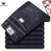 Armani Style Men's Dark Blue Washed Denim Jeans, Eagle Logo Straight‑Leg Stretch Business Casual Pants #B67408