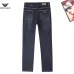 Armani Style Men's Dark Blue Washed Denim Jeans, Eagle Logo Straight‑Leg Stretch Business Casual Pants #B67408