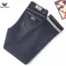 Armani Style Men's Dark Blue Washed Denim Jeans, Eagle Logo Straight‑Leg Stretch Business Casual Pants #B67408