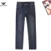 Armani Style Men's Dark Blue Washed Denim Jeans, Eagle Logo Straight‑Leg Stretch Business Casual Pants #B67408