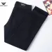 Armani Style Men's Dark Navy Denim Jeans, Embroidered Logo Pocket Straight Fit Stretch Business Casual Pants #B67404