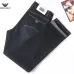Armani Style Men's Raw Black Wash Denim Jeans, Eagle Logo Straight‑Leg Stretch Business Casual Pants #B67409