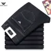 Armani Style Men's Raw Black Wash Denim Jeans, Eagle Logo Straight‑Leg Stretch Business Casual Pants #B67409