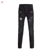 BALMAIN Jeans for MEN #9110455 BALMAIN Jeans for MEN #9110455