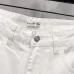 Balenciaga jeans #A55191