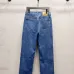 Balenciaga jeans #A55192
