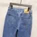 Balenciaga jeans #A55192