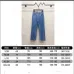 Balenciaga jeans #A55192