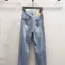 Balenciaga jeans #A55193