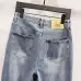 Balenciaga jeans #A55193