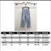 Balenciaga jeans #A55193