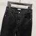 Balenciaga jeans #A55194