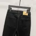 Balenciaga jeans #A55194
