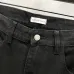 Balenciaga jeans #A55194