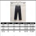 Balenciaga jeans #A55194