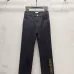 Balenciaga jeans #A55194