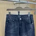 Balenciaga jeans #A60582