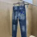 Burberry Jeans for Men #A60584
