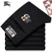 Burberry Style Men's Black Denim Jeans, Embroidered Logo Pocket Slim Stretch Business Casual Long Pants #B67403