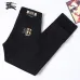 Burberry Style Men's Black Denim Jeans, Embroidered Logo Pocket Slim Stretch Business Casual Long Pants #B67403