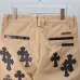 Chrome Hearts Checkered Cross Patch Denim Straight Pants, Khaki #B68038