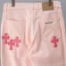 Chrome Hearts Cross Patch Straight‑Leg Denim Pants, Pink #B68037