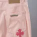 Chrome Hearts Cross Patch Straight‑Leg Denim Pants, Pink #B68037