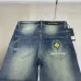 Chrome Hearts Jeans for Men #B69083