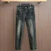 Chrome Hearts Jeans for Men #A57705