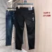 Chrome Hearts Jeans for Men #A59946
