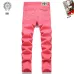 Chrome Hearts Jeans for Men #A60540