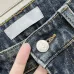 Dior Jeans for men #B69032