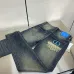 Dior Jeans for men #B69093
