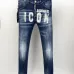 Dsquared2 Jeans for DSQ Jeans #B68085
